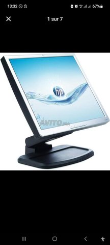 Ecran PC LCD HP L1940T  19 pouces 