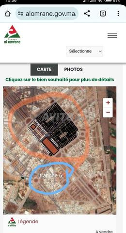 بقعة للبيع م90 شطر6 وسلان مكناس