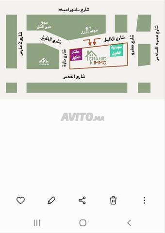 magasin à vendre hay mly abdellah casa ain chok