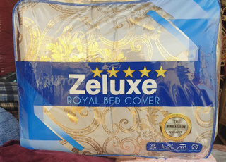 كوفرلي ديال العروسة