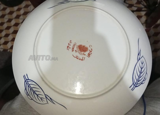 Assiette Marocaine Taous originale de 1980 