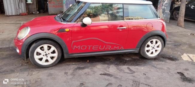 MiniMini Coupé