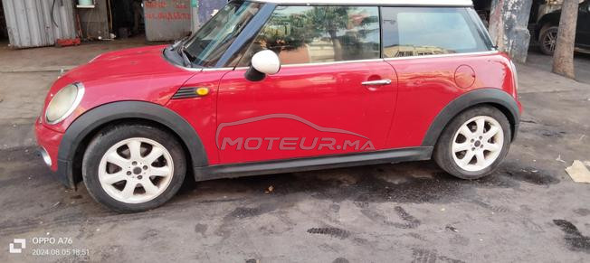 MiniMini Coupé