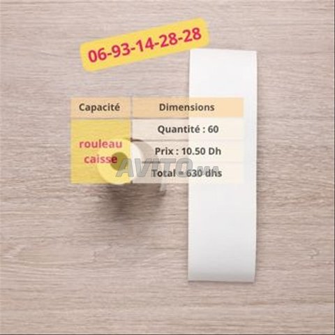 Rouleaux de Caisse en Gros