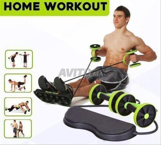 Appareil de Musculation et Abdominaux