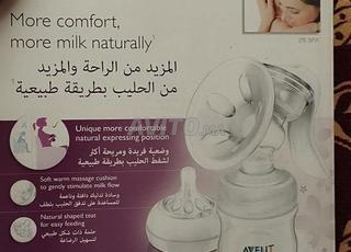 tire lait manuel de la marque avent