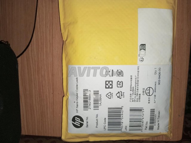 Câble de verrouillage HP original btaman rkhiss