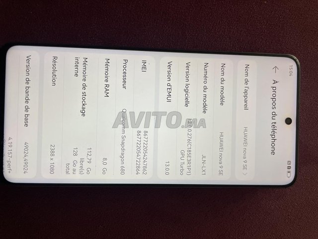 huawei nova 9 Se 128go/8go ram en très bonne état