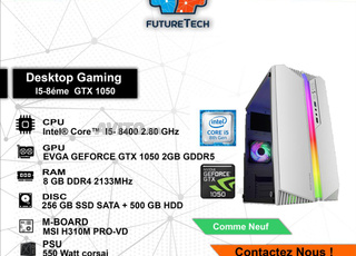 Desktop Gaming i5 8th GTX 1050