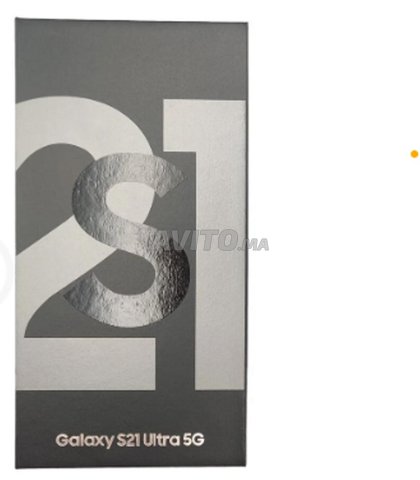 samusng s 21 ultra neuf jdid f mika dyalo