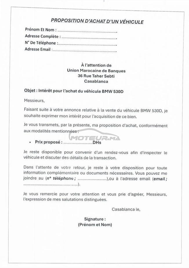 BMW Série 5 Diesel Automatique 2022 à Casablanca