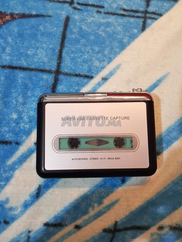 super Usb cassette capture