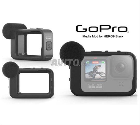 Media Mod gopro 