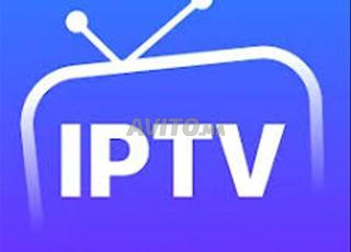 خدمة IPTV عالية الجودة واستثنائية