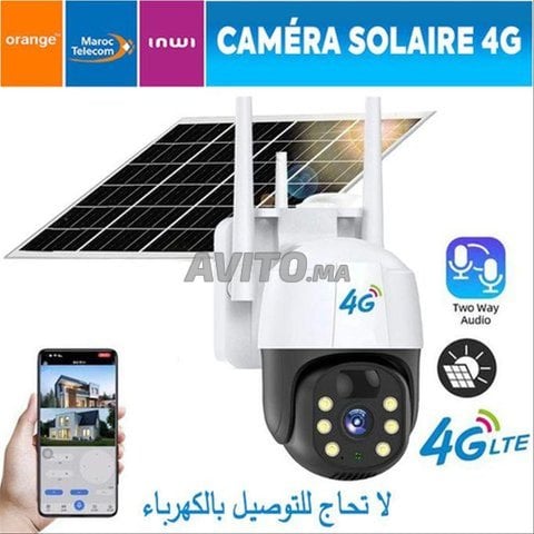 DLINK-06 Caméra de surveillance 4G extérieure