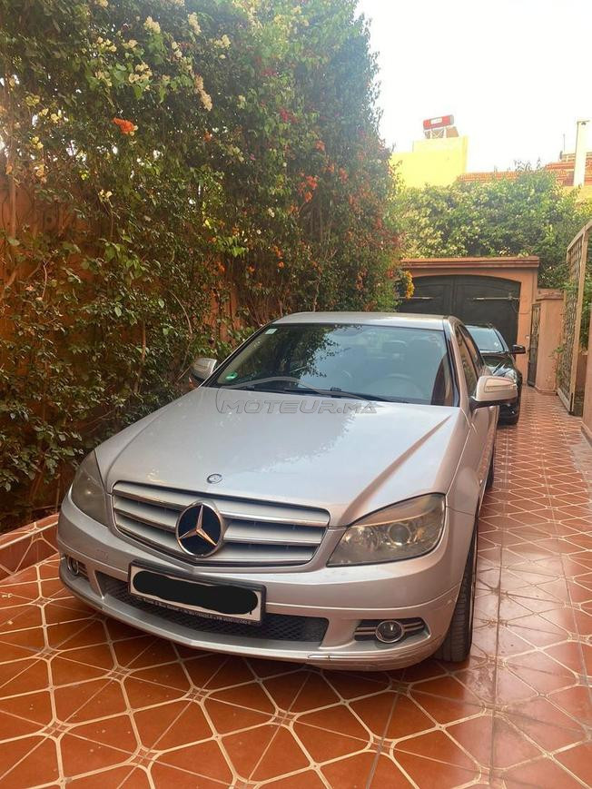Mercedes c220 blue efficiency