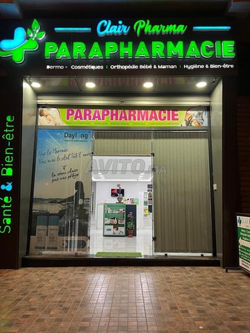 magasin trois facade 