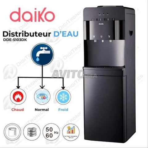 Daiko DISTRIBUTEUR D’EAU Bouteille de 25 L