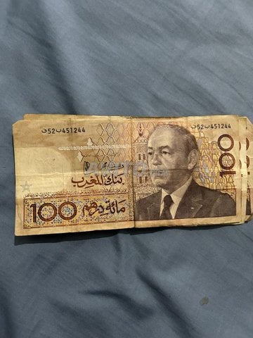 300 dh hassan 2 