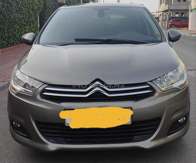c4  مزالة نقية