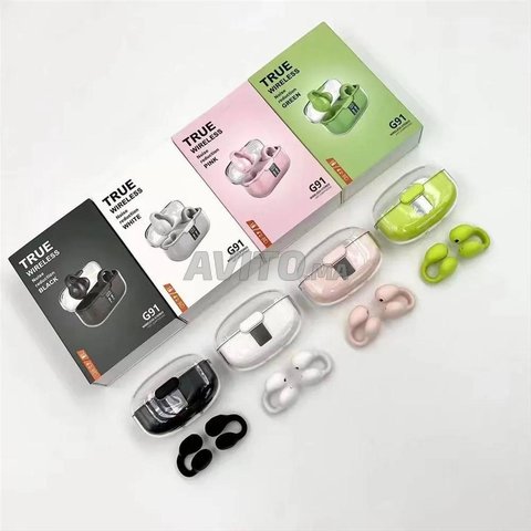 accessoires de téléphone en gros prix monasib