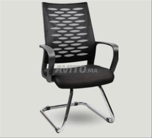 fauteuil latifa - 2