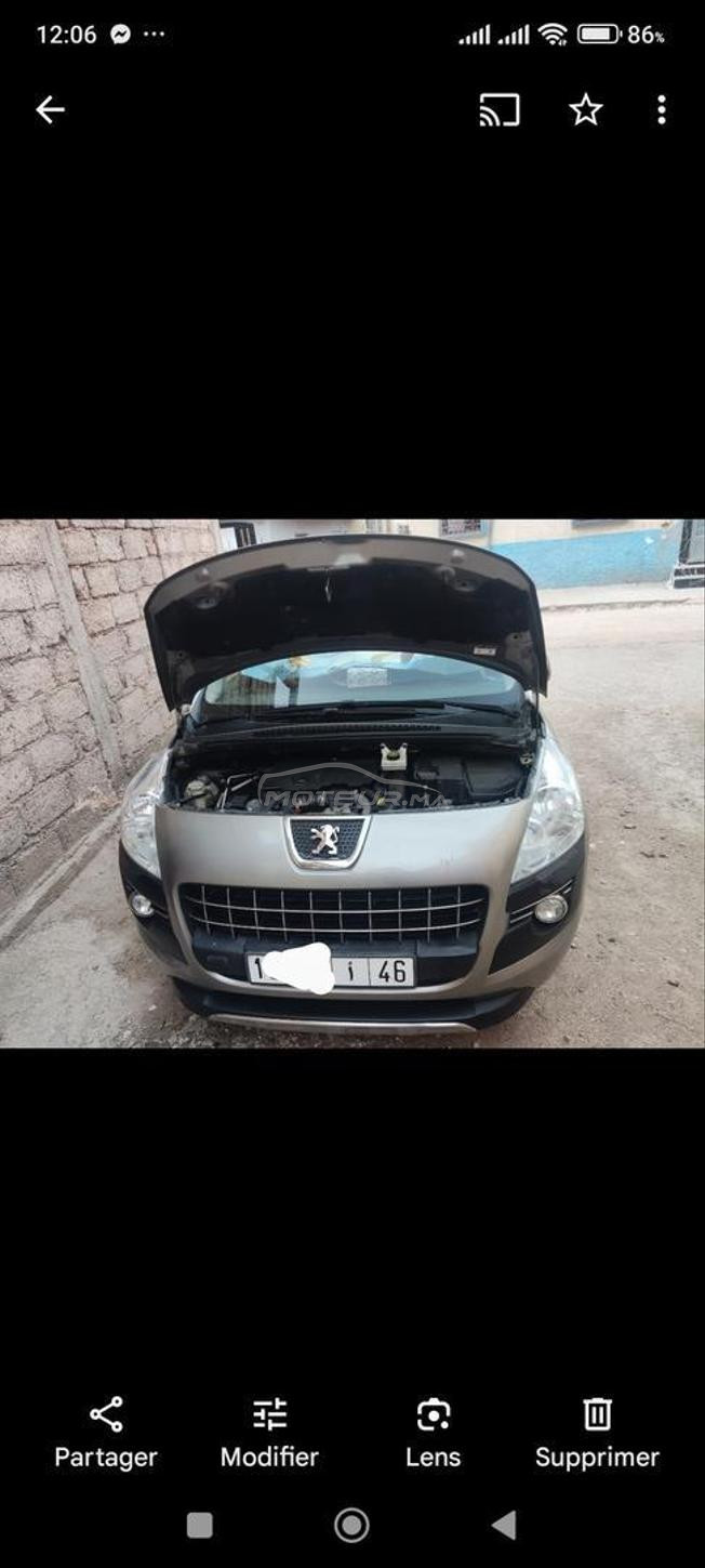 بيجو 3008 للبيع 