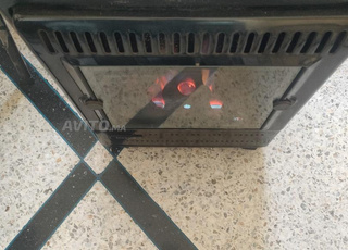 chauffage a gaz marque taurus