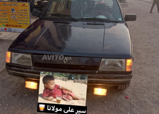 Renault R9 Essence Manuelle 1998 à Casablanca