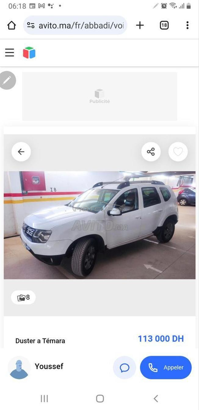 Dacia Duster Diesel Manuelle 2014 à Tanger