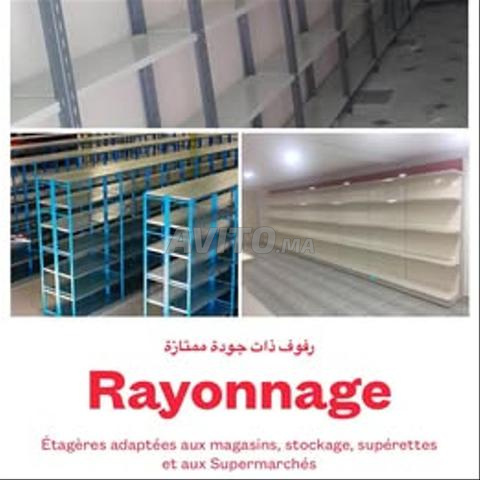 Étagères الحل الأمثل لمتجرك و للتخزين و حتى للمنزل