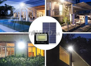 PROJECTEUR LED SOLAIRE 200W 6500K PROLUX