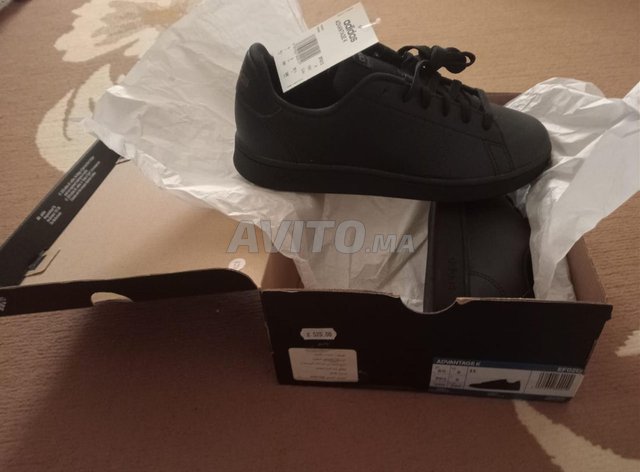Adidas advantage original neuf pointure 39 1/3