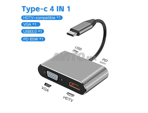 Adaptateur HUB c Multifonction Charge rapide et 4K