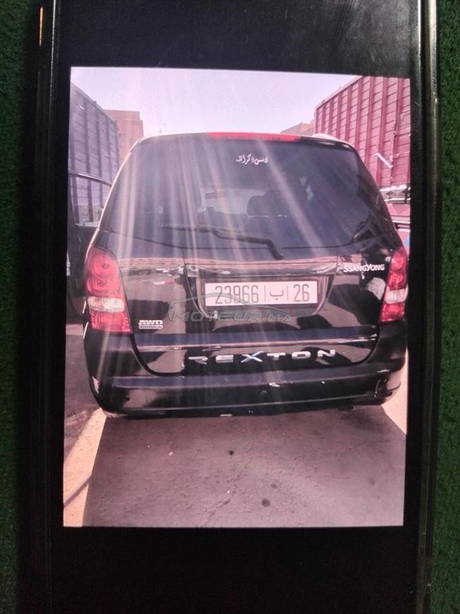 voiture