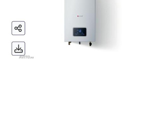 SAUNIER DUVAL Chauffe-eau gaz instantané