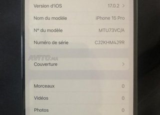 iPhone 15 pro turbo Sim