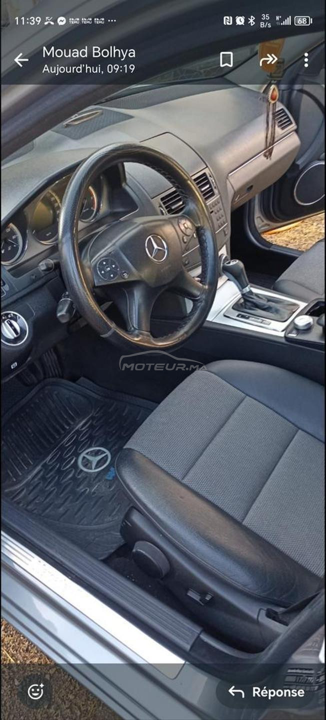 Mercedes-Benz 220 Diesel Automatique 2010 à Fès