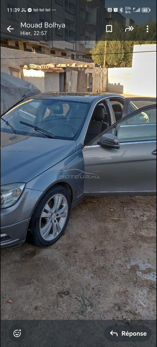 Mercedes-Benz 220 Diesel Automatique 2010 à Fès