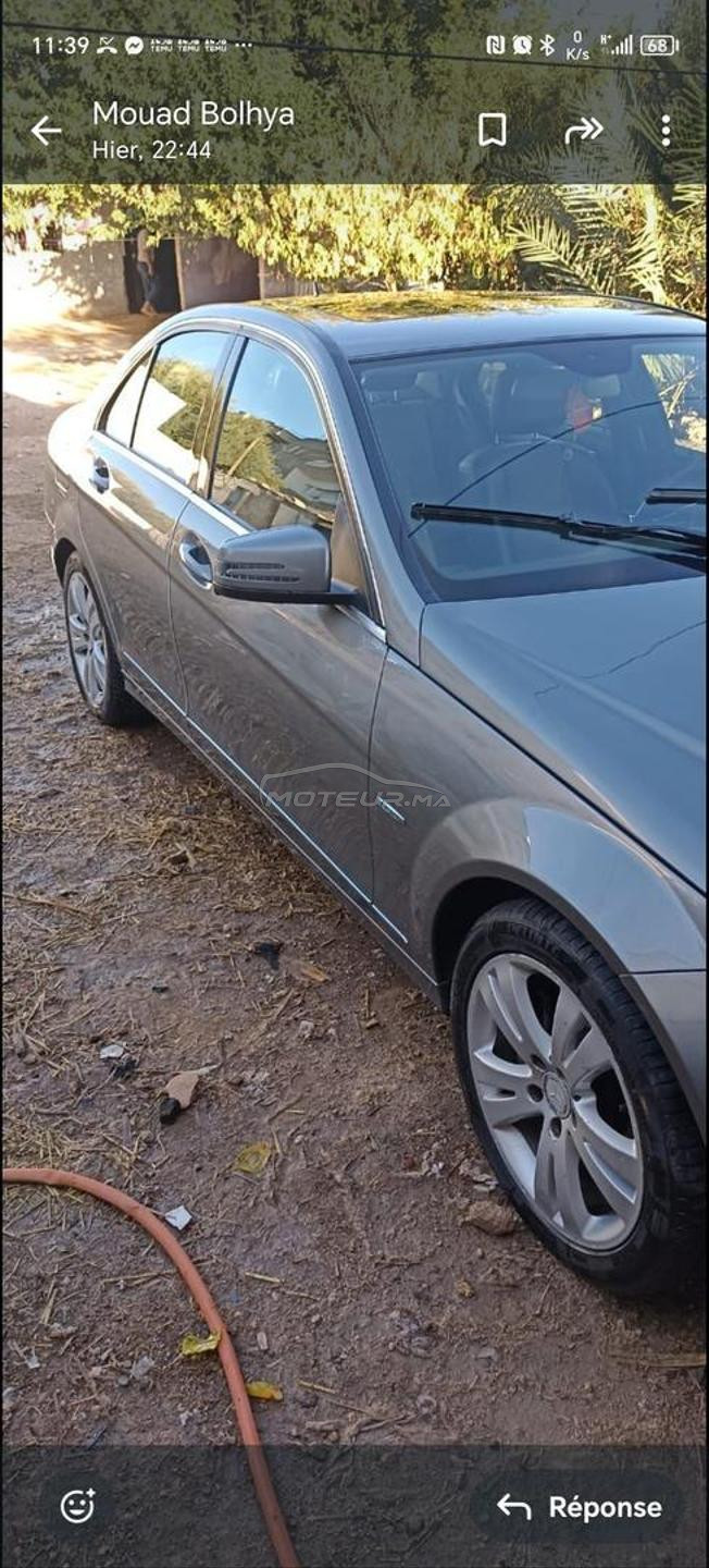 Mercedes-Benz 220 Diesel Automatique 2010 à Fès