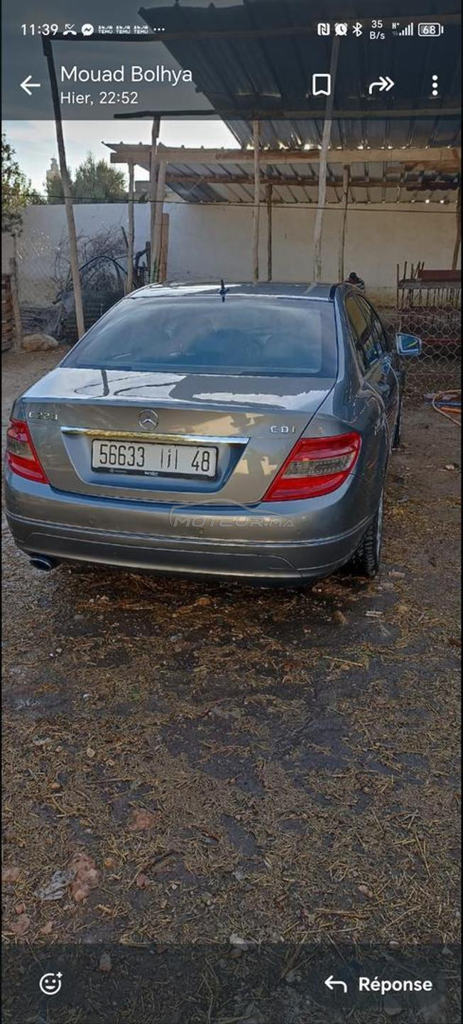 Mercedes-Benz 220 Diesel Automatique 2010 à Fès