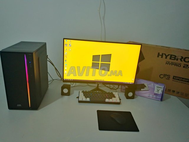 pc Complet 
