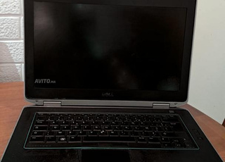 DELL intel core i5 (ordinateur portable)