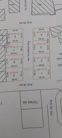 8 بقع ارضية بركان للبيع مفرقة أو مجموعة 