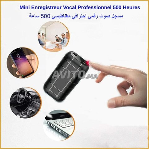 MINI-enregistreur vocal PORTE-clés M3 USB 8 Go