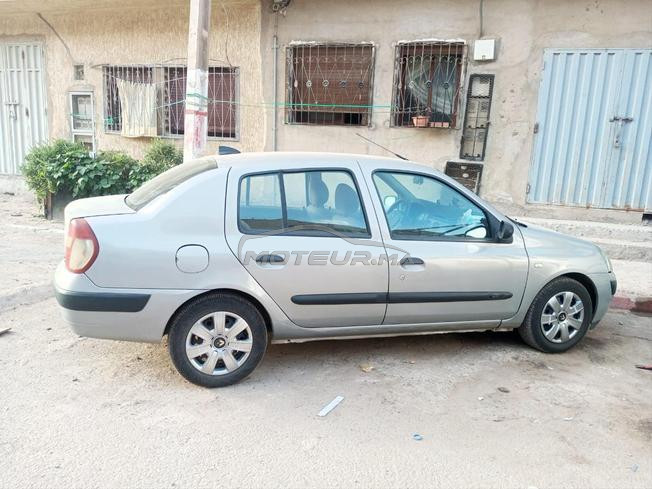 clio 2