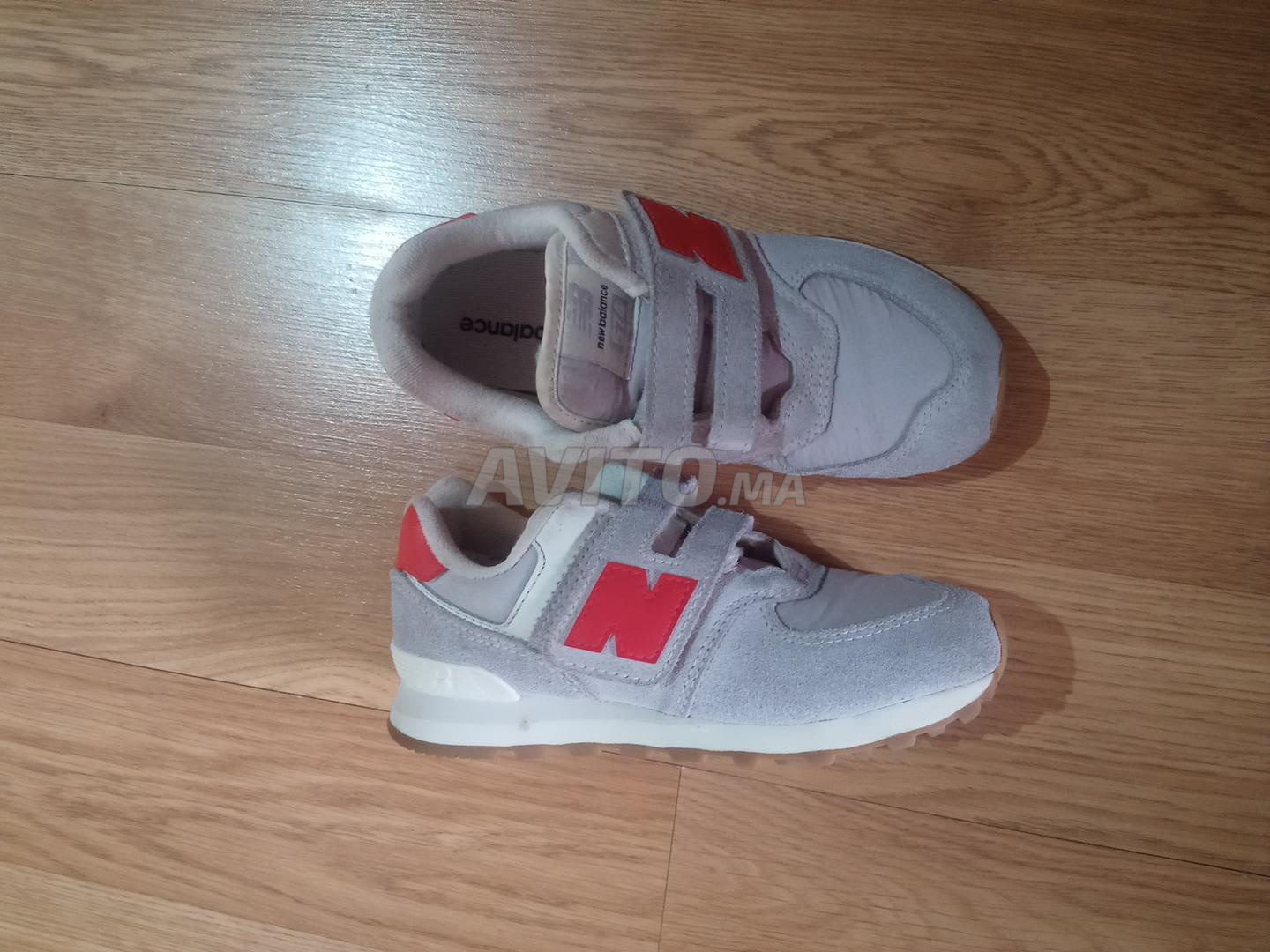New balance 300 enfant pas cher deals