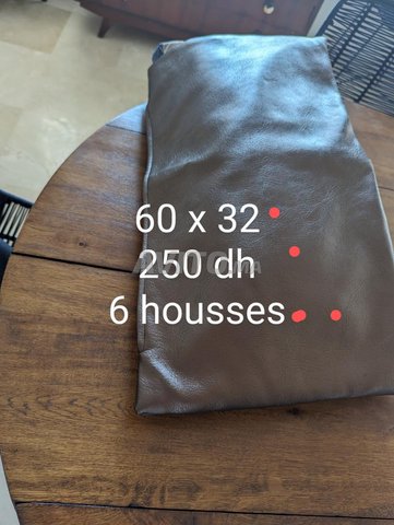 housses de coussins en simili cuir 