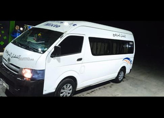 نقل مزدوج للبيع