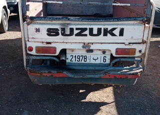 honda suzuki 